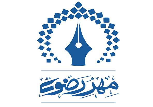 لوگو هیات اجرایی جذب